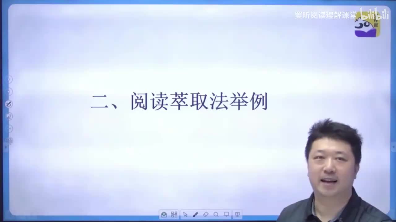 【写作文】3.色彩正衬法