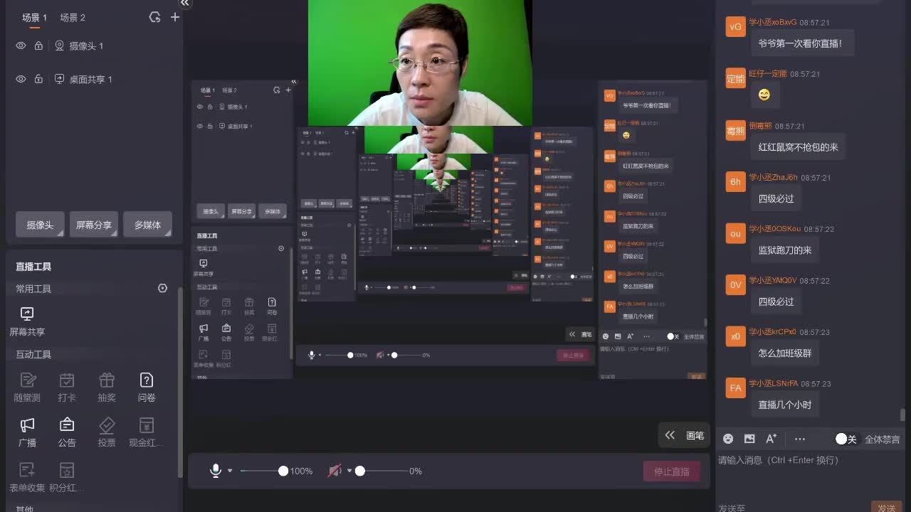 【1】写译考前急救