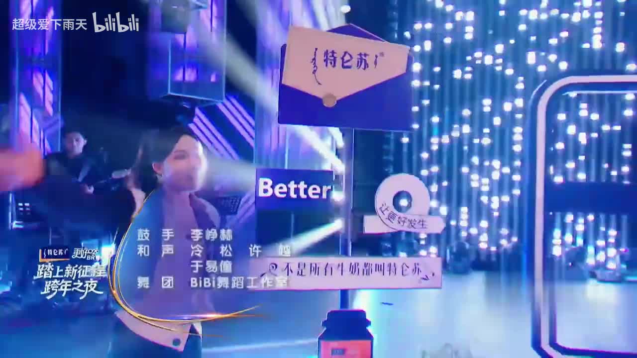 杨坤-离别开出花