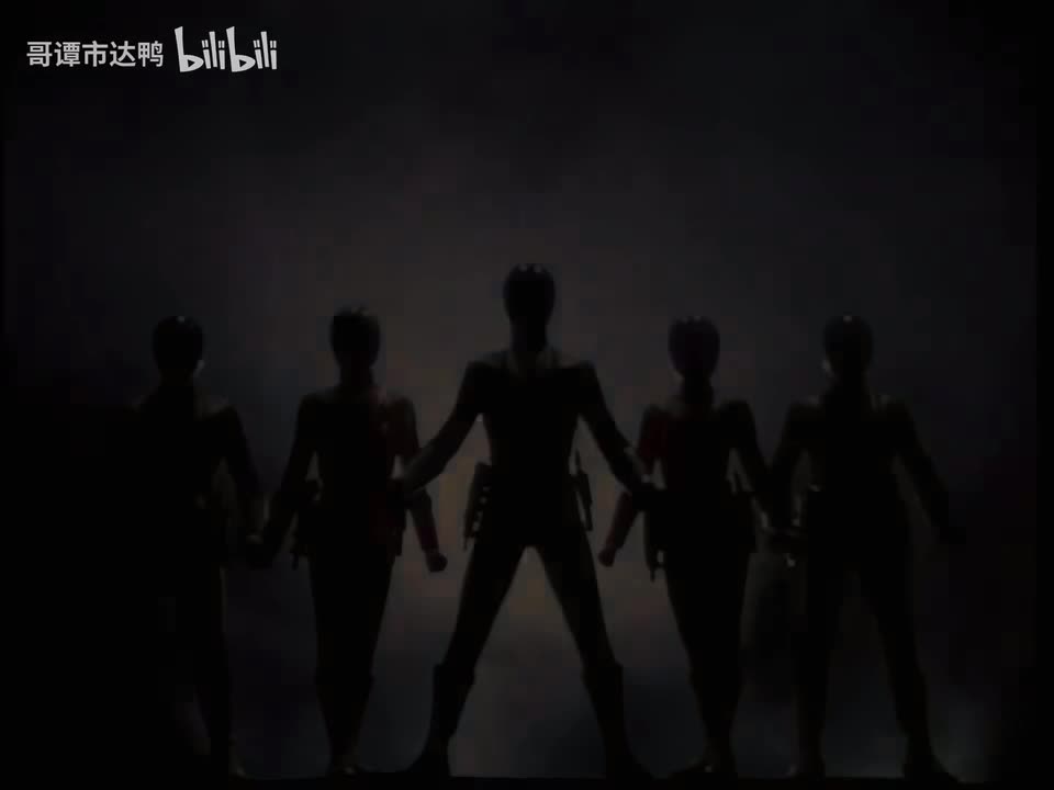 美版恐龙战队国语第四季13 4k