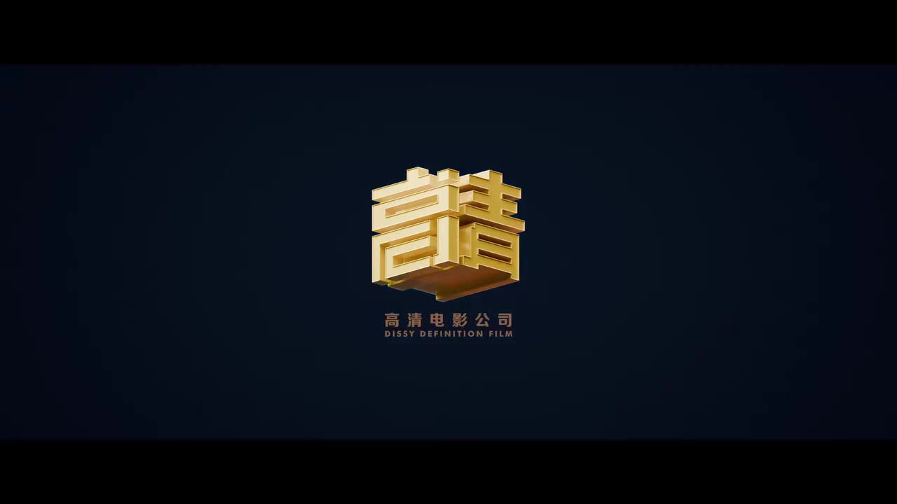 关你茶室_001