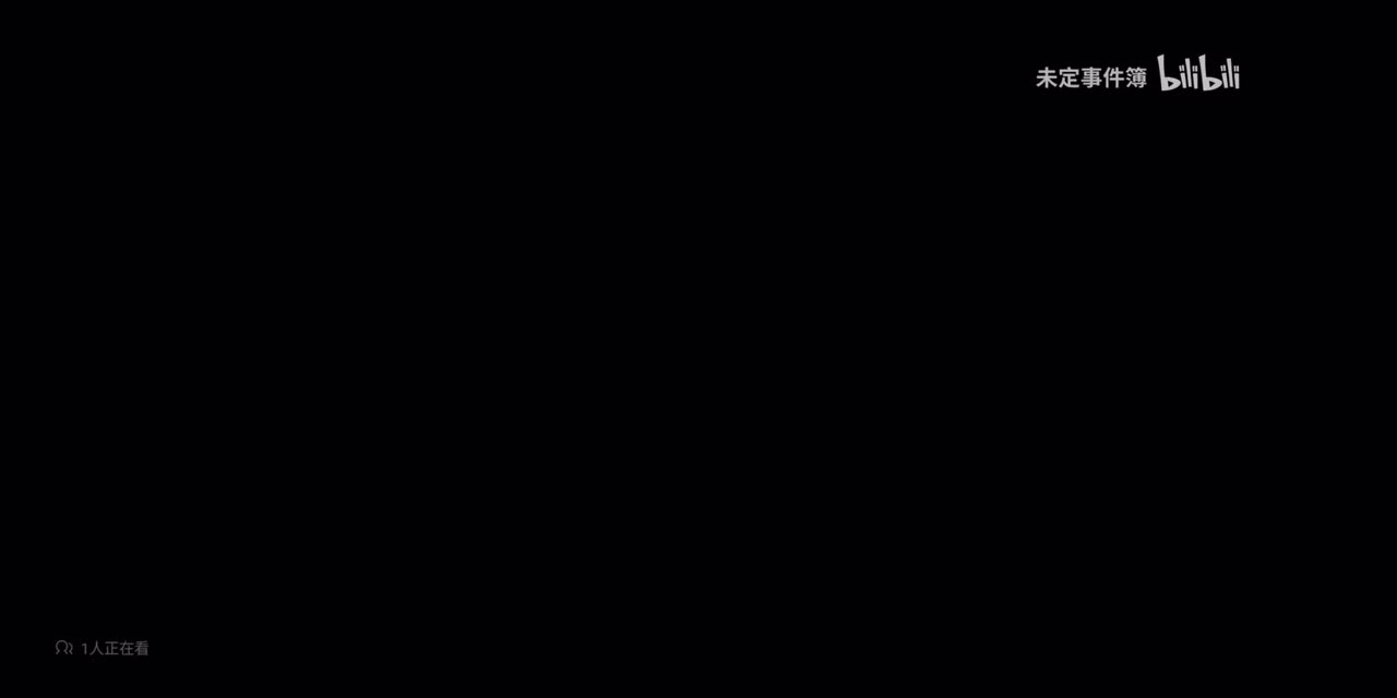 主线第十章pv2022.9.5