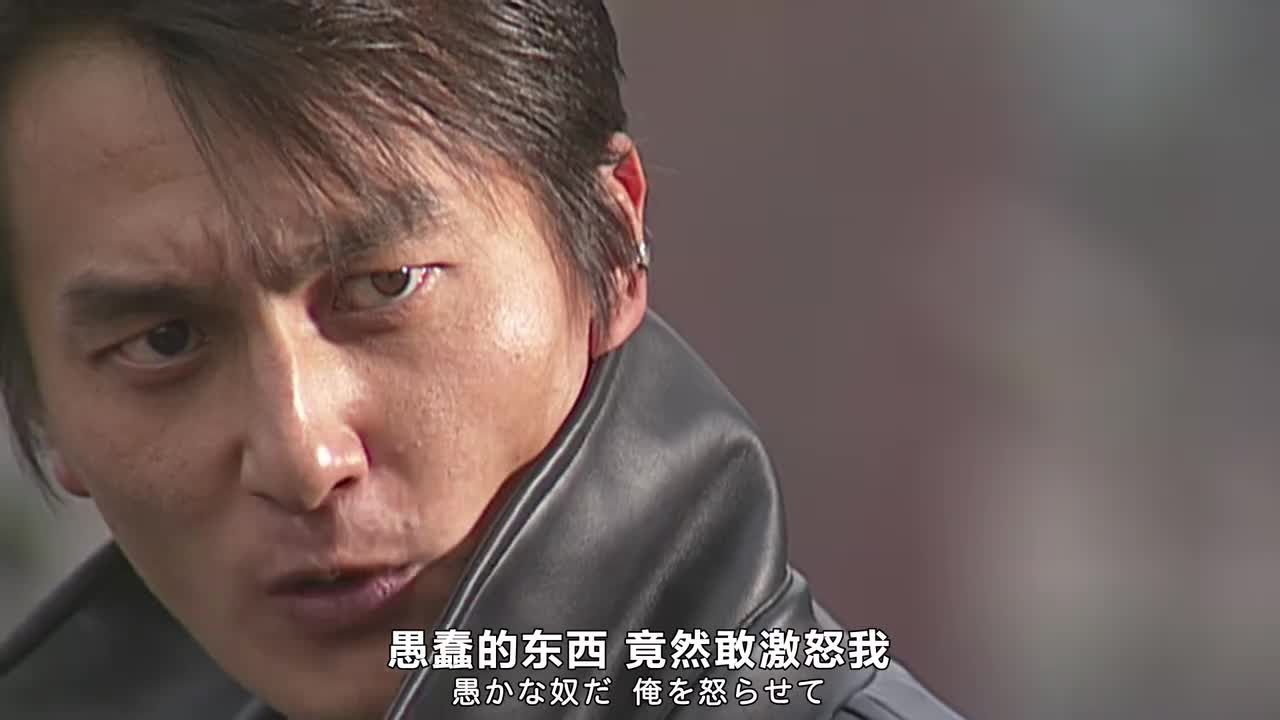 09 斗者们的命运 下