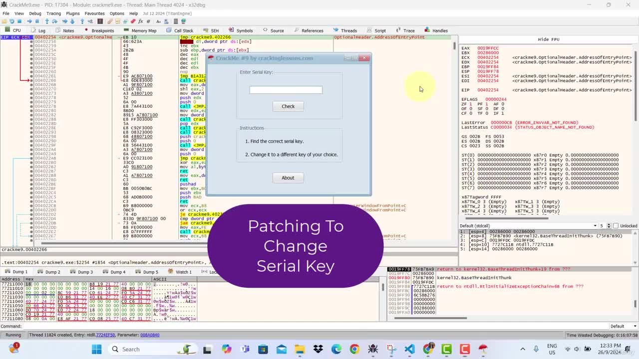 29_3 - 修补以更改序列号-明文传输不