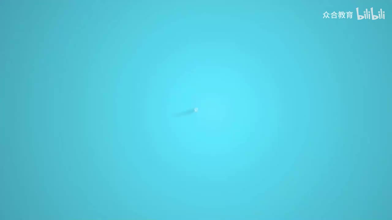 第16章：刑罚消灭制度