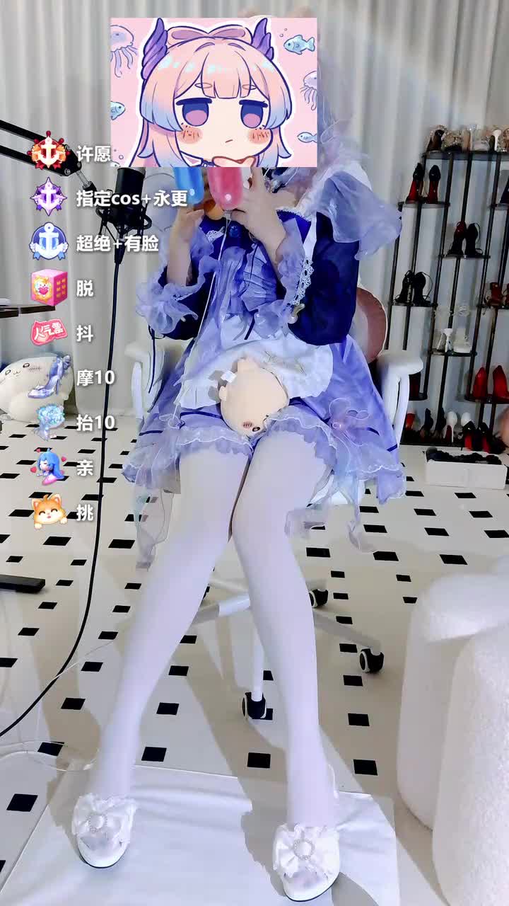 梨懒懒Lila 2026 5.3