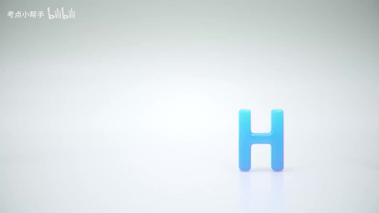 34.第三篇第十六章162工程量清单编制、163最高投标限价编制