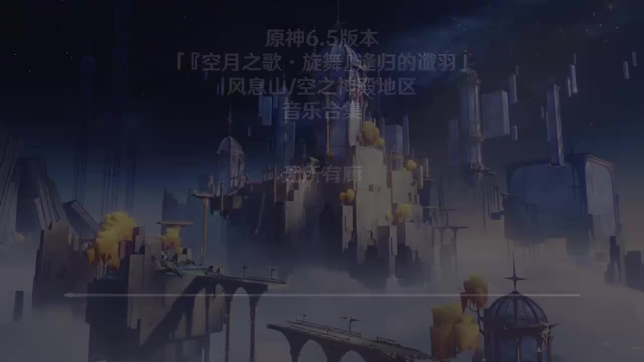 无所有廊
