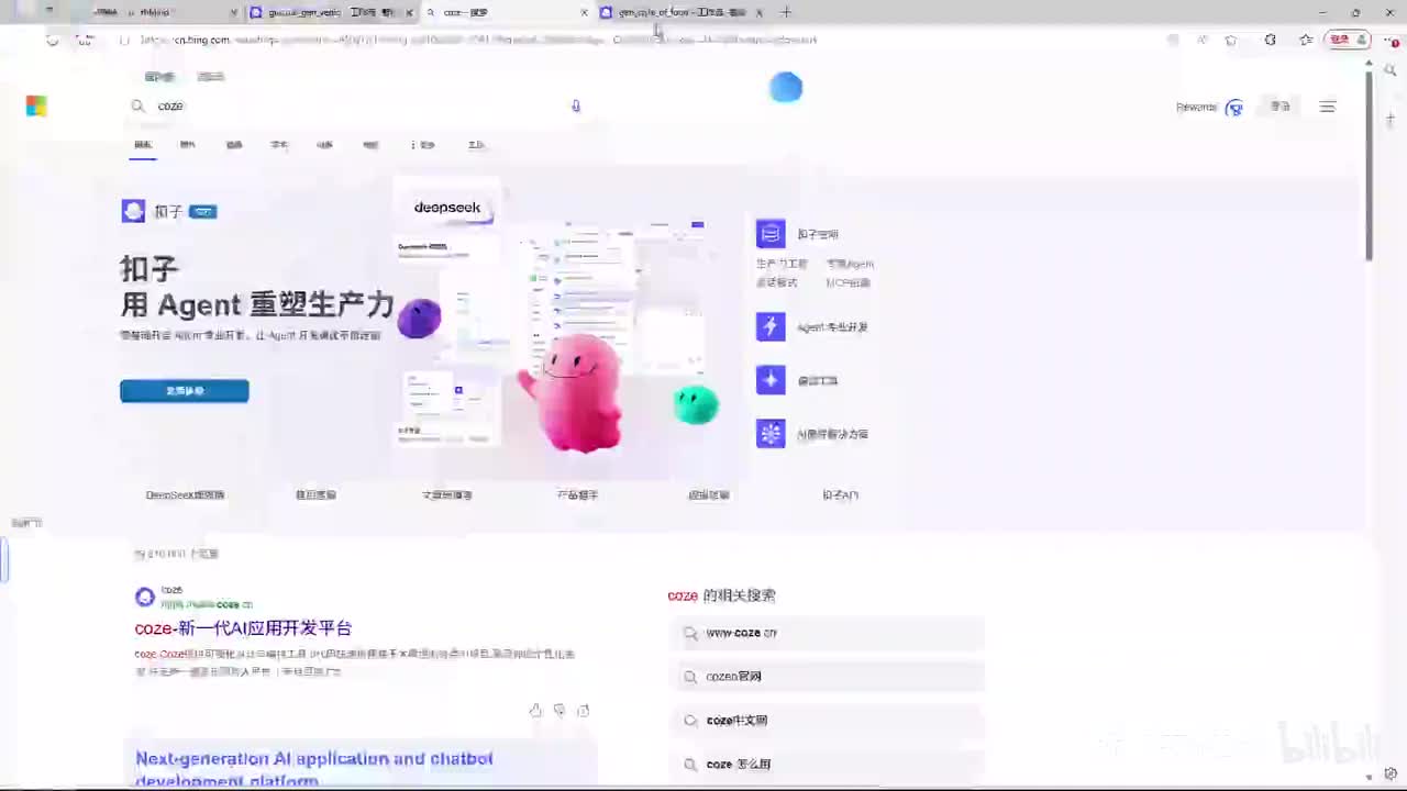儿童睡前故事