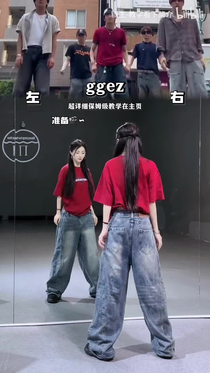 0.7