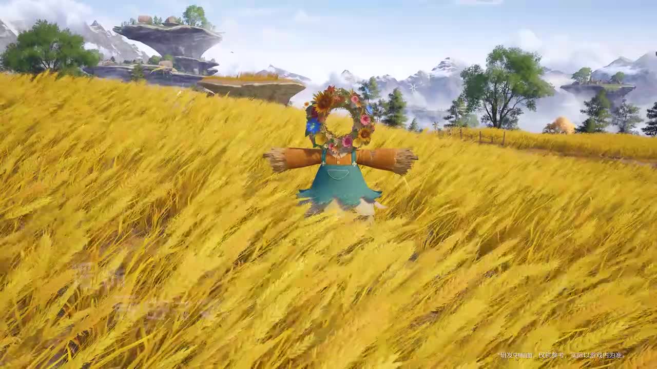 【商城】「商城-丰收集市」商品上新