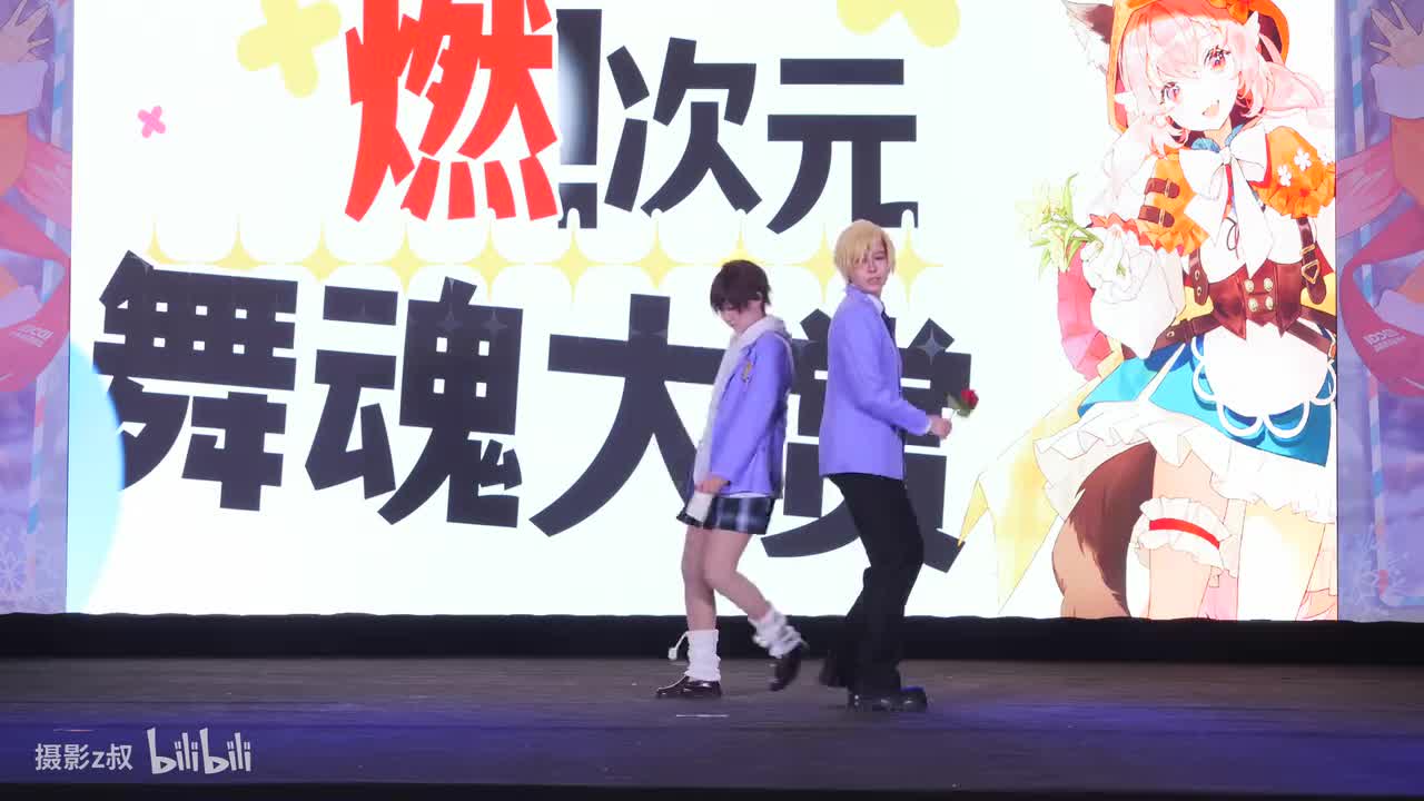 D2-13.金发洋娃娃和小熊王子跳舞-少女时代GEE[2]