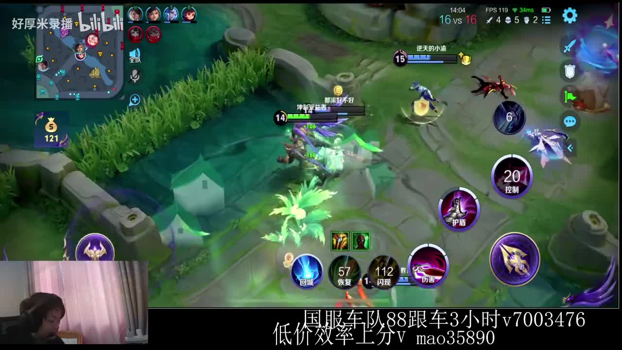 XLX金木-2026年02月02日08点49分（弹幕版）