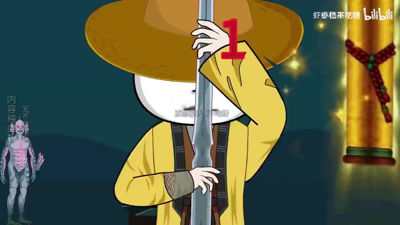 大唐初年仙佛已死，妖魔乱世。虾仁穿越成最后一个道士