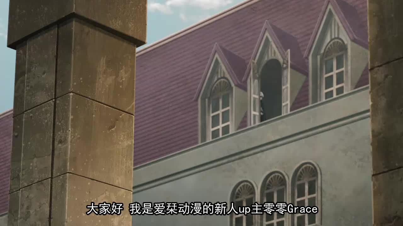 39.青年期 阿斯拉王国篇：图书迷宫