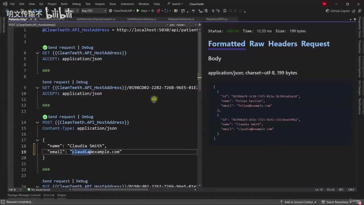 6_14 - 实现分页_明文传输不