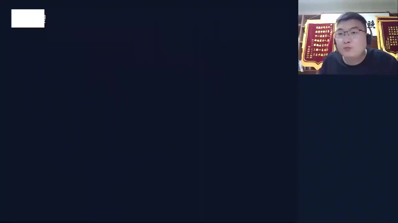 14-A与非A思想及变形、综合分析题及变形