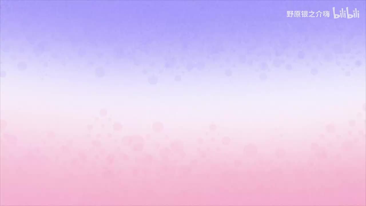 十117拜托不要关门