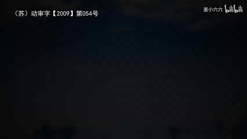 36.37 愚才酸甜蠢才涩