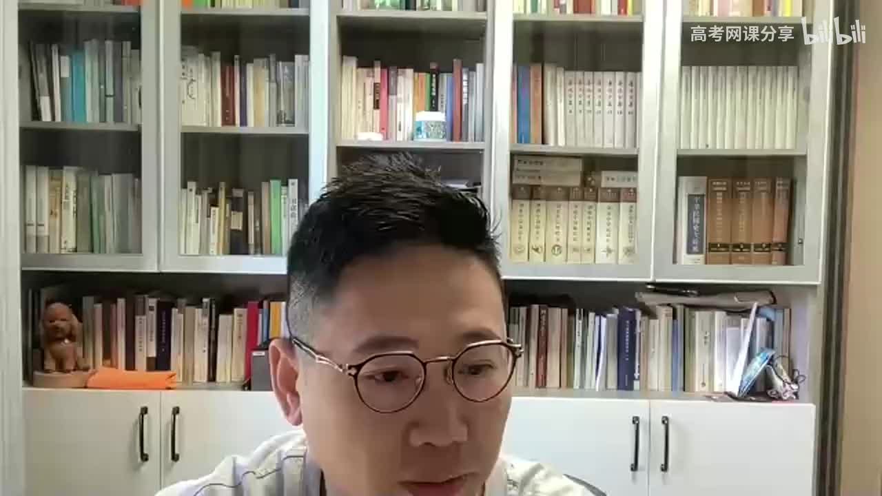 【第二阶段】-第2讲死磕文言文， 重要考点逐个过关（一）