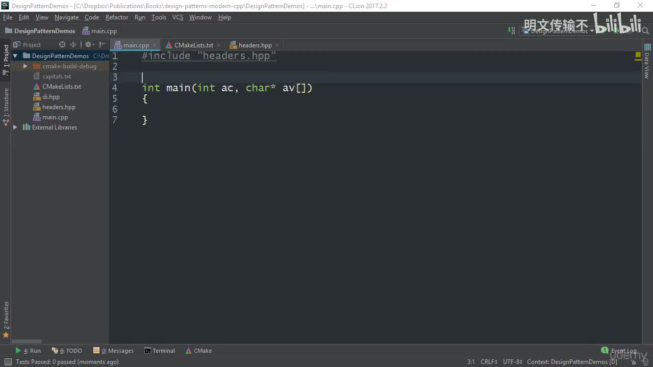 12_2. 手工实现享元模式