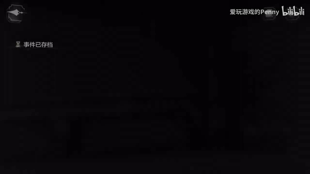 【主线】群星启明时（下）