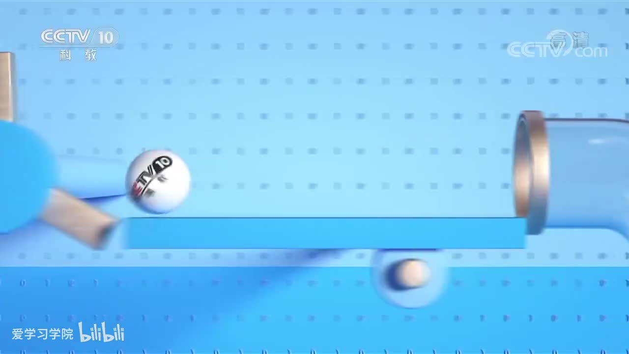 《跟着书本去旅行》20200110 行走在草原——风吹草低见牛羊