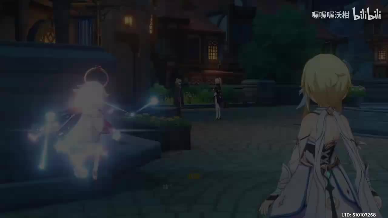 【蒙德】第二幕：为了没有眼泪的明天