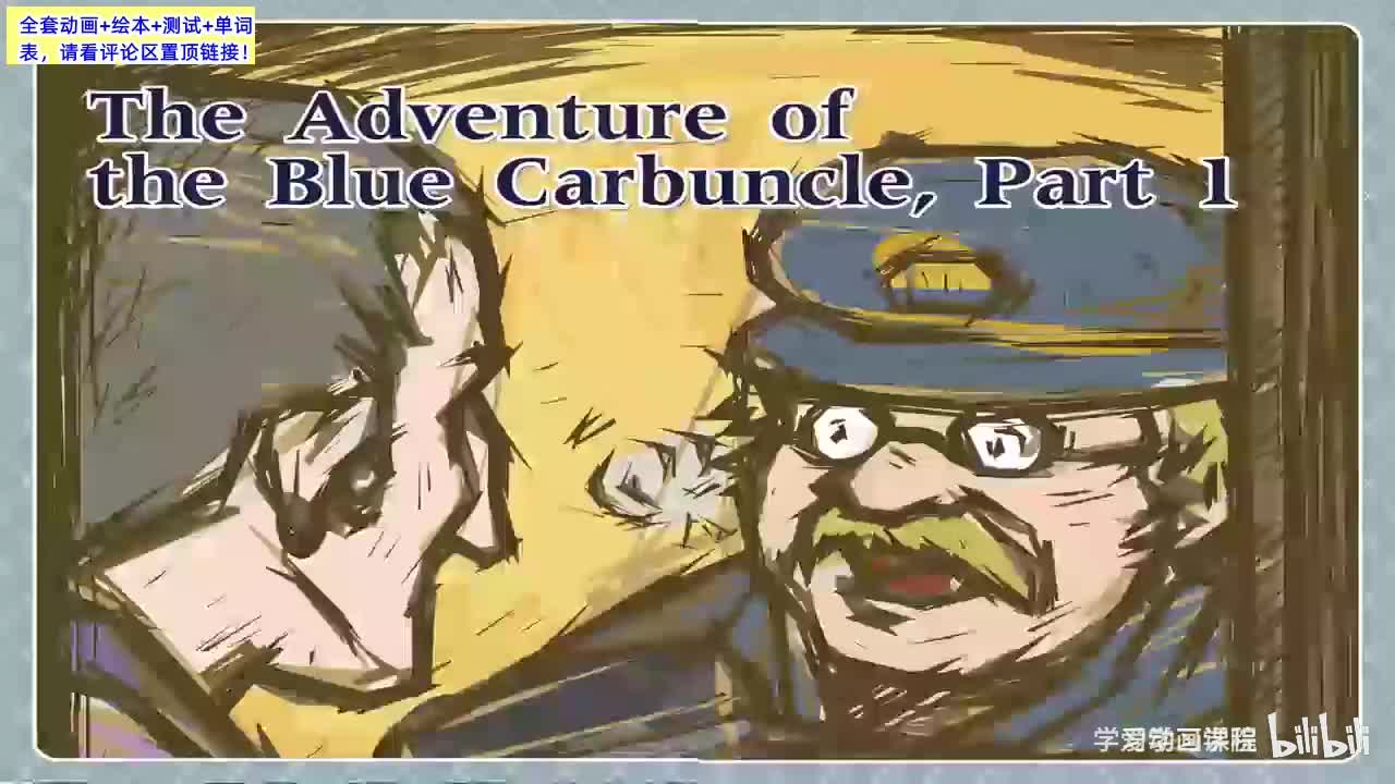 【4500+篇最全英文动画】Little-Fox 分级动画 1-9级98部+srt字幕+音频+制作故事书+单词表+原文+测试英语启蒙进阶高阶全搞定Level8阶