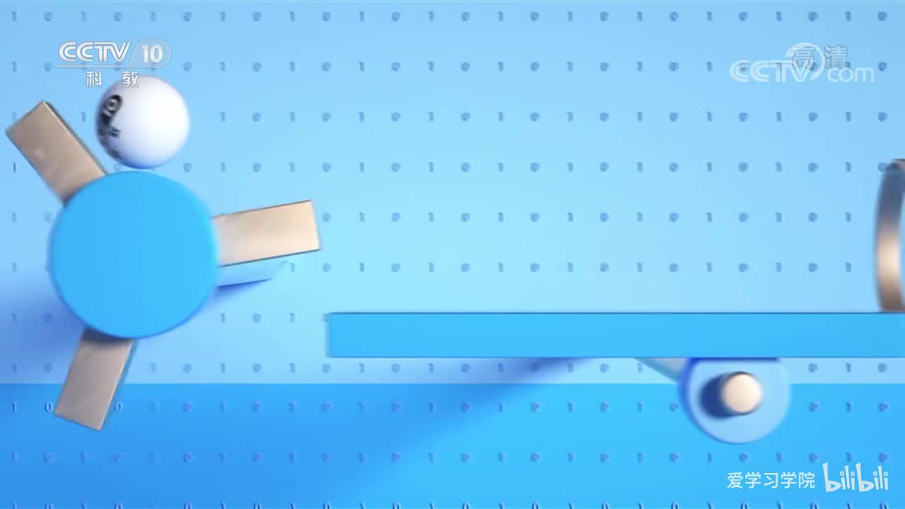 《跟着书本去旅行》20200813 建盏中的宋韵——一盏千年（上）