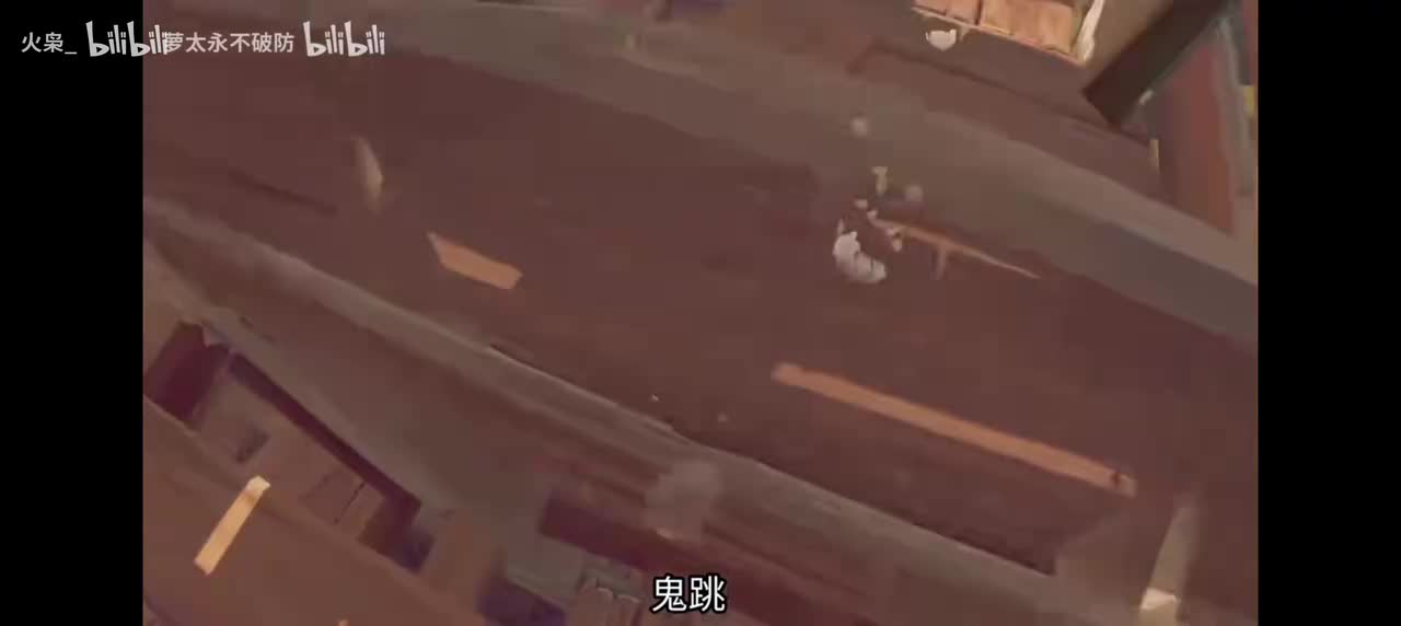 受击音效（吃好）