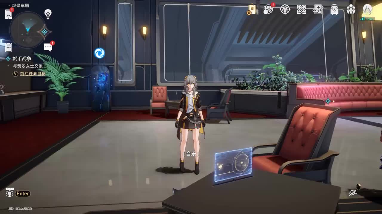 【隐藏文本】星际和平播报