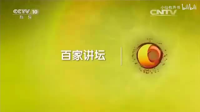 【文景之治】6-10