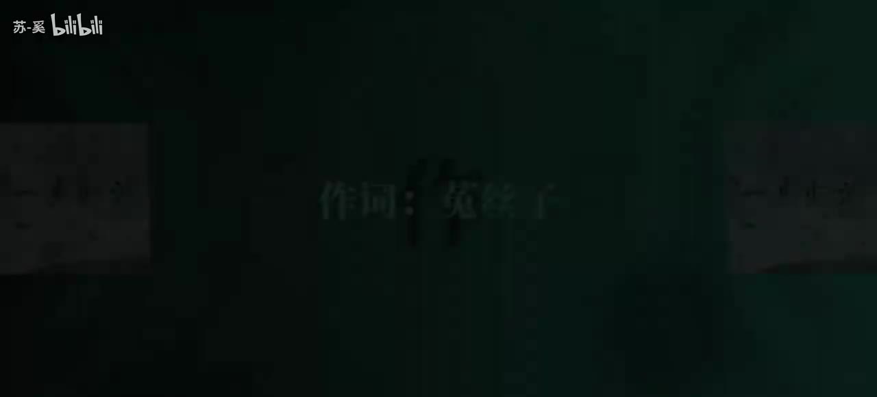 一点归鸿