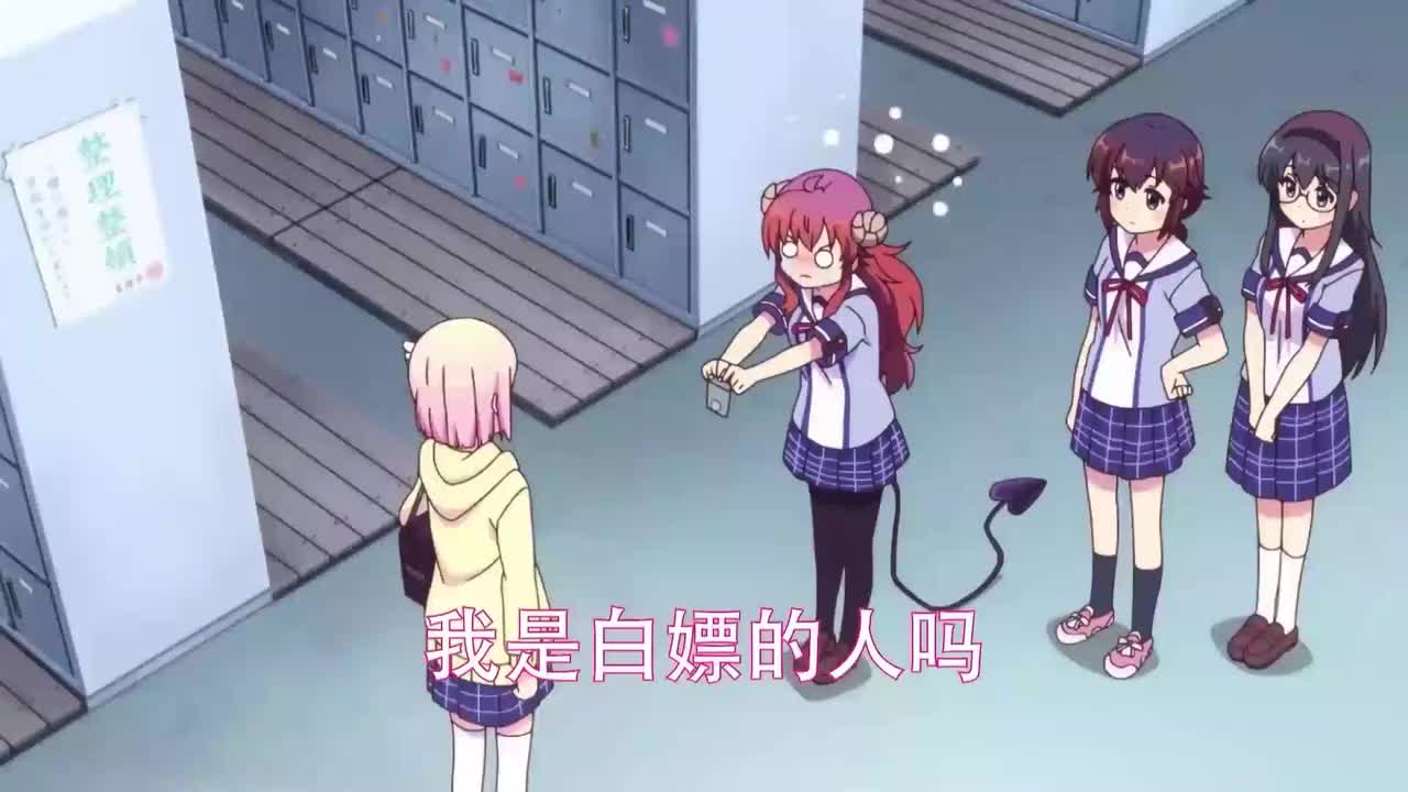 感谢观看跪求一键三连！