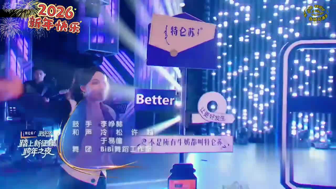60杨坤-离别开出花