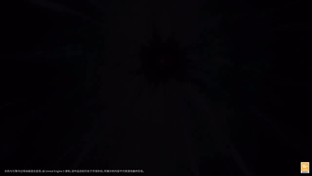 源初之结首曝PV