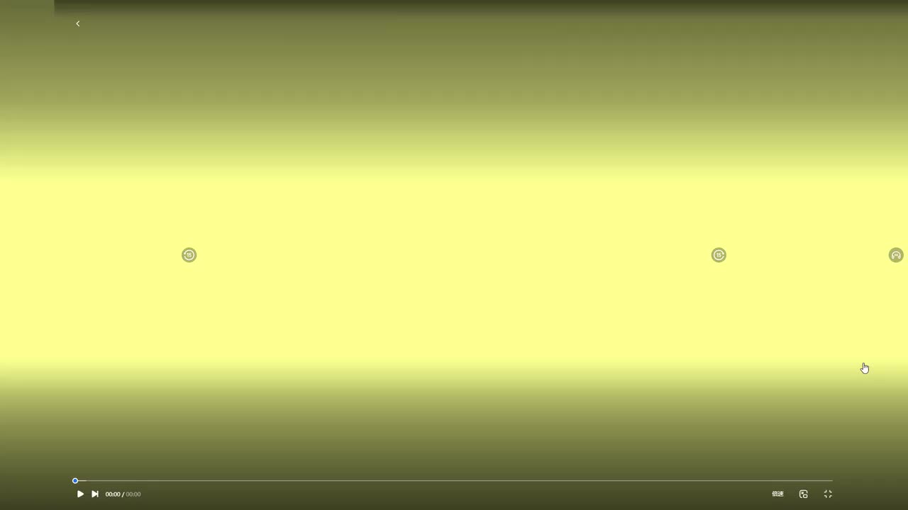 09.FCE U4 P48-I