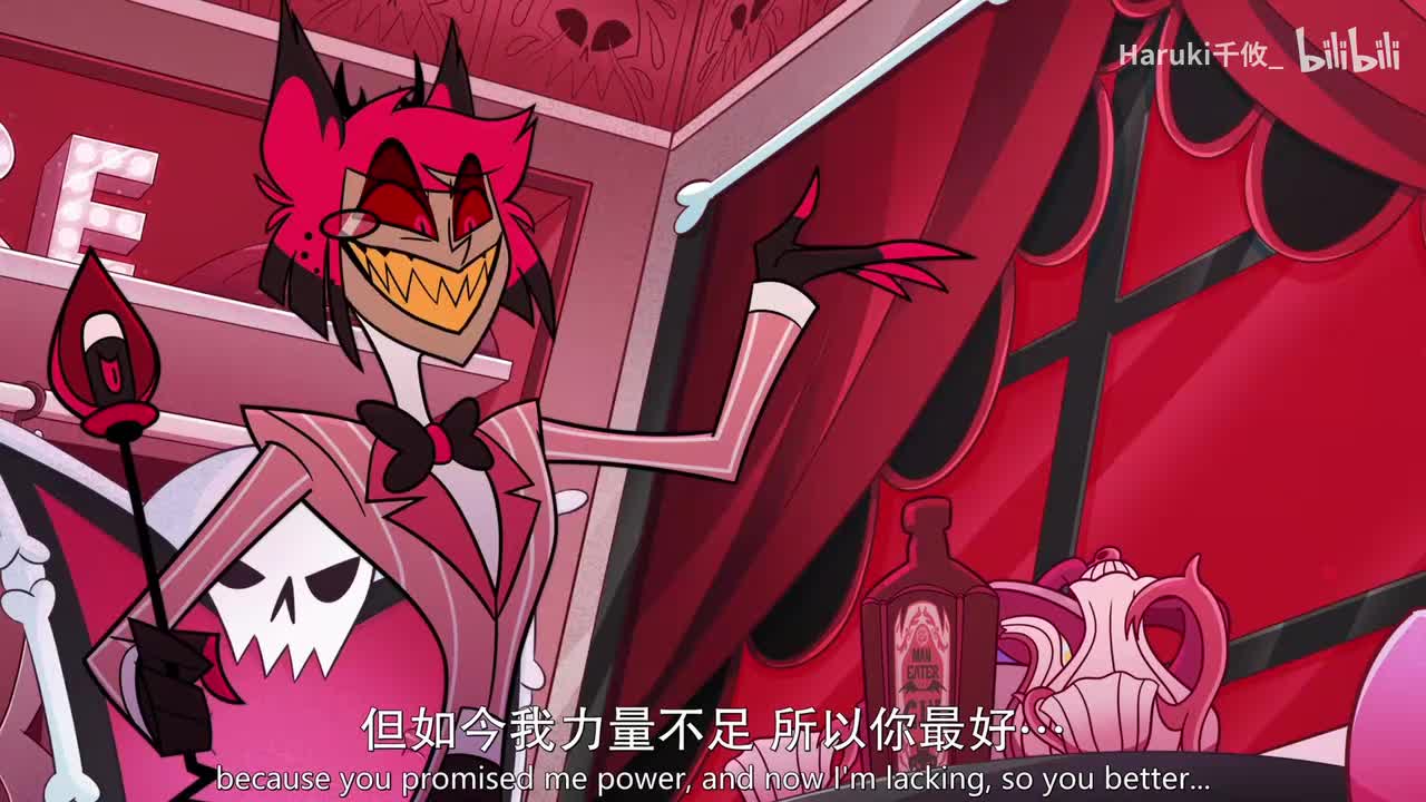 【地狱客栈翻唱】当你拥有姨姨声线…🌹Don't You Forget🦌一人两役翻唱