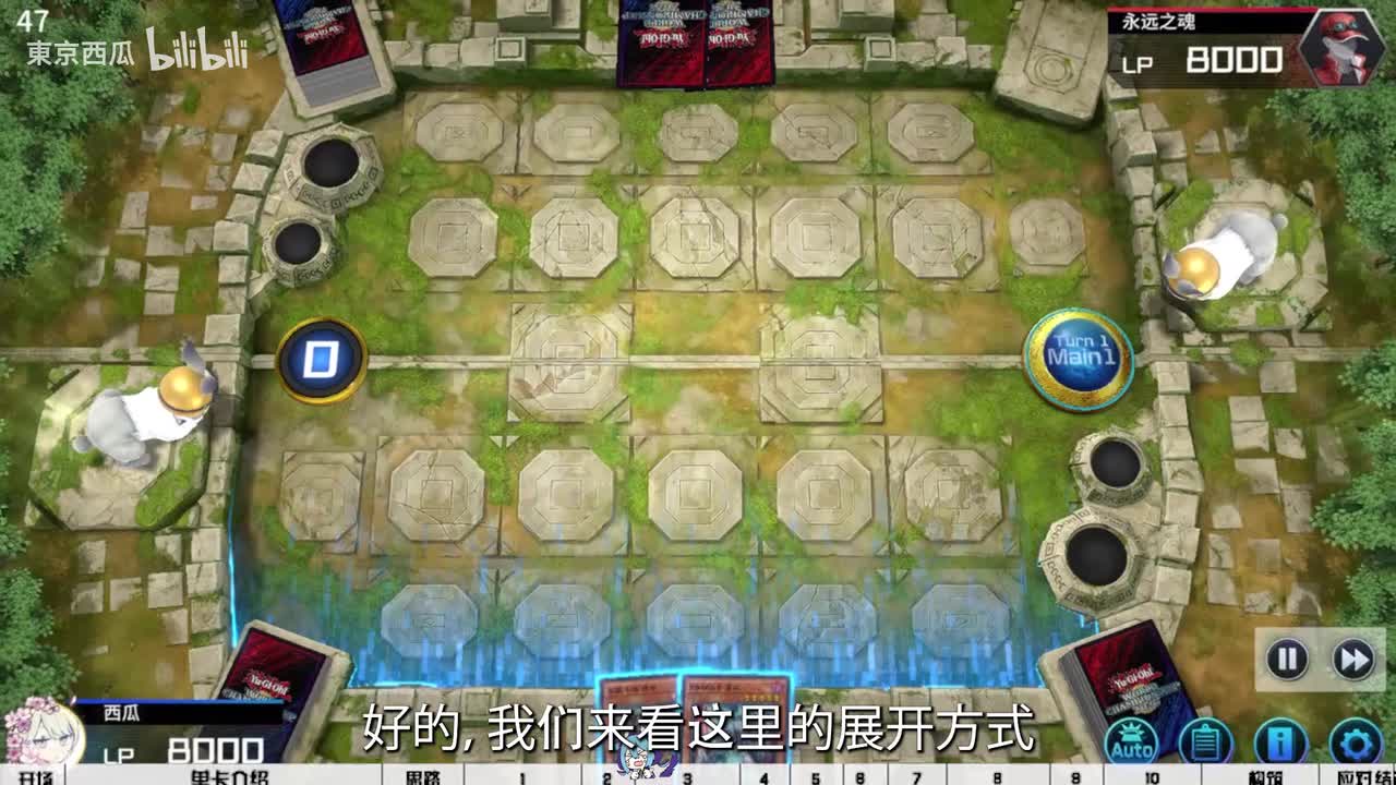 展开路线3：螺旋+66a