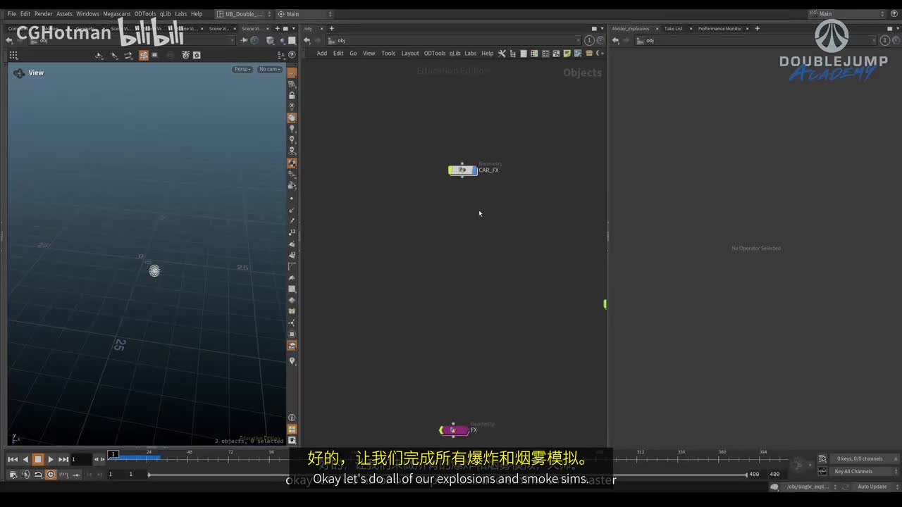 E-11-Ground Blast And More Color&地面爆炸和更多颜色_[中文配音]