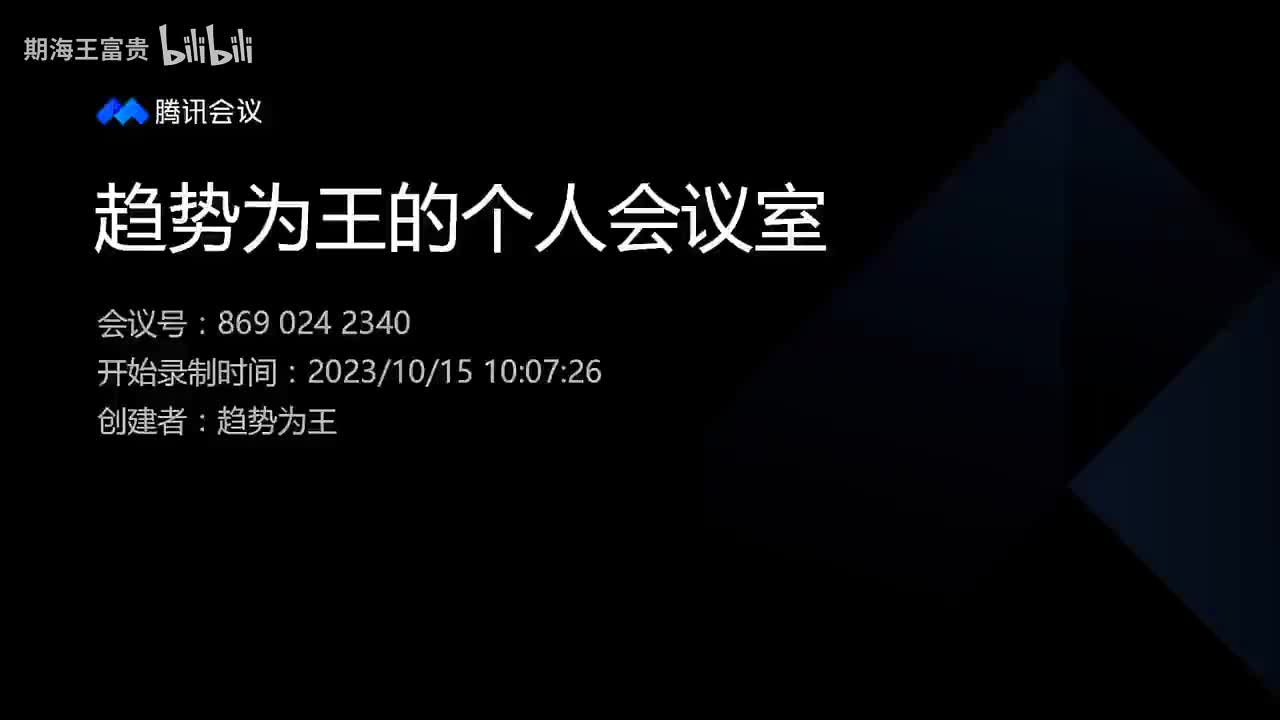010.开平仓原则