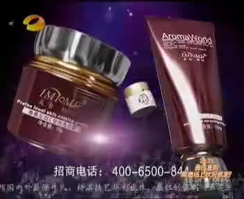 tvcimage.meihua.infompeg20100301113166_1616.mp4