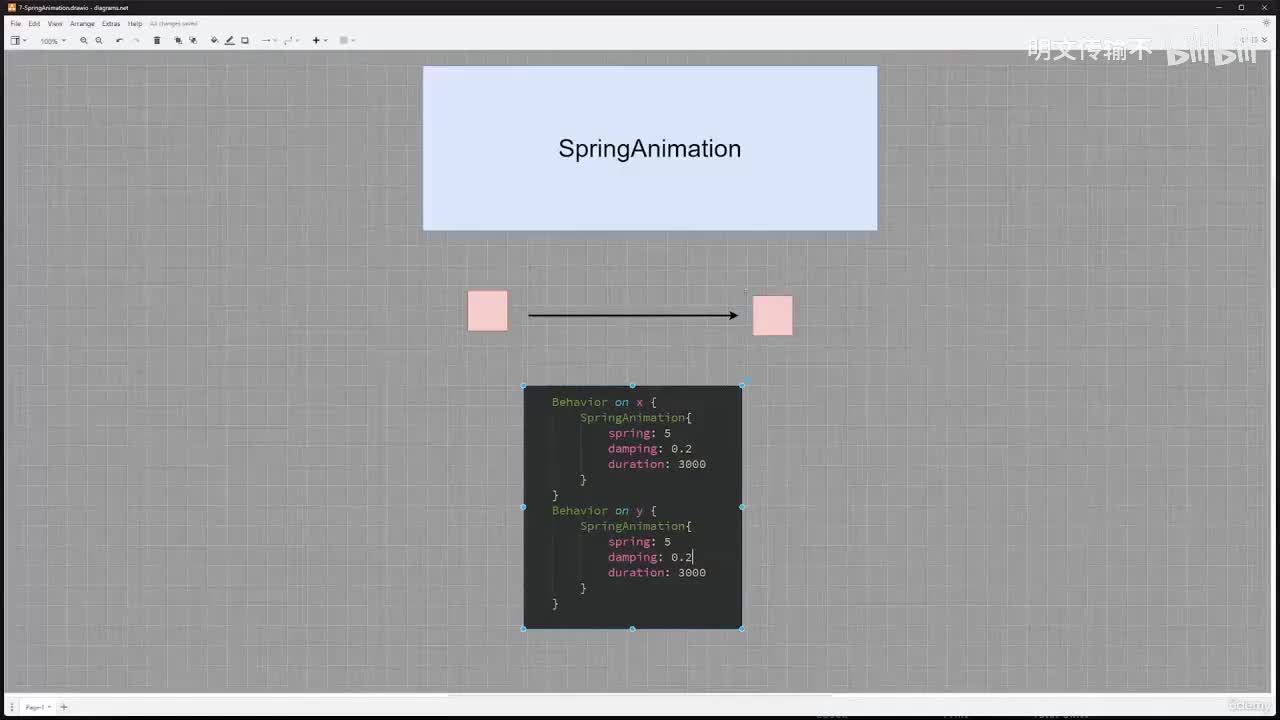 12-007 弹簧动画_配音成品