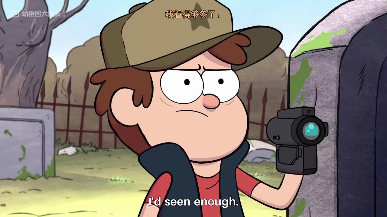 S01E01P3 兄妹之争：僵尸疑云与约会危机