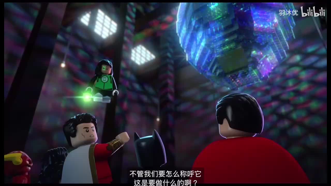 2020乐高魔法与怪物4