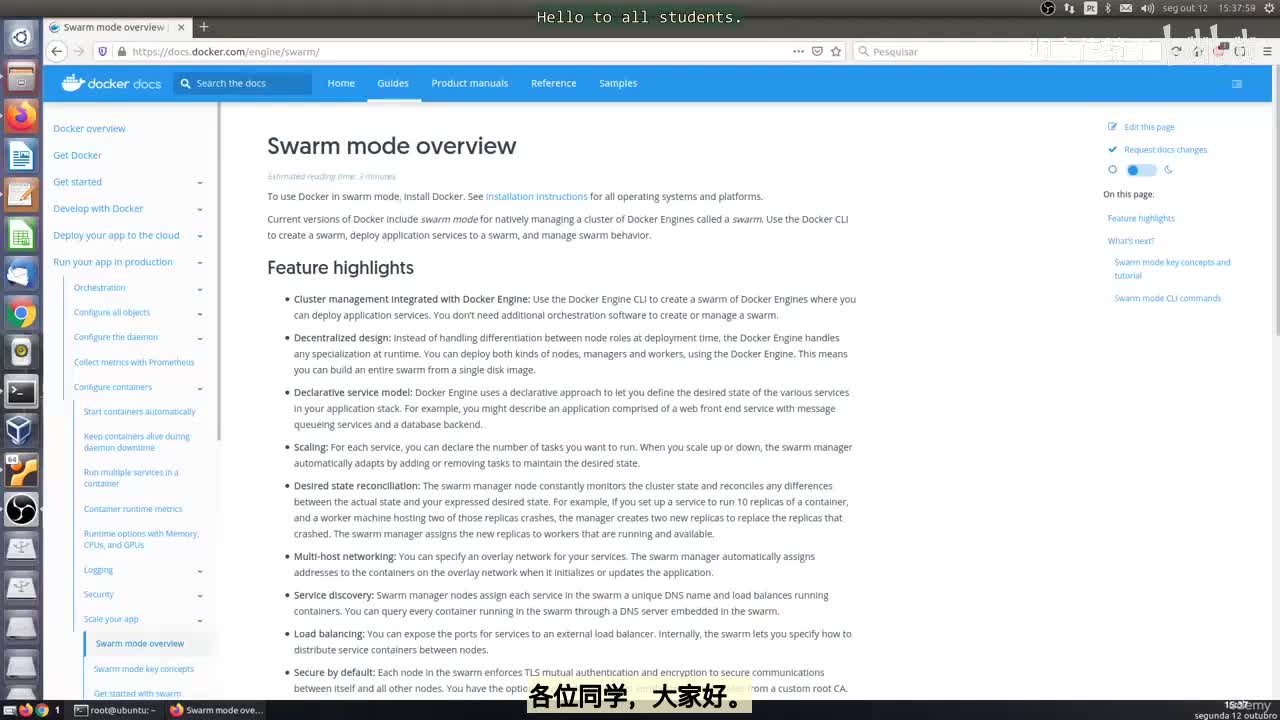 36_30 - 创建Docker Swarm_明文传输不