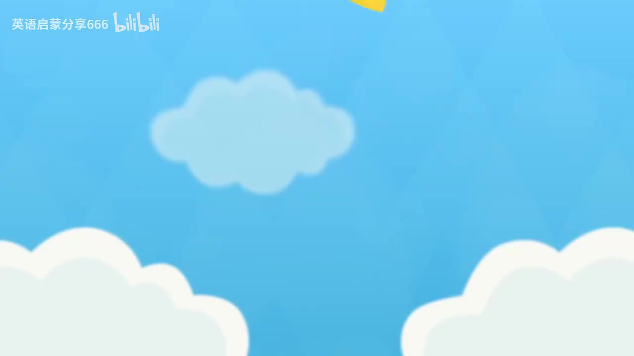 A-106. The Shape Song #1