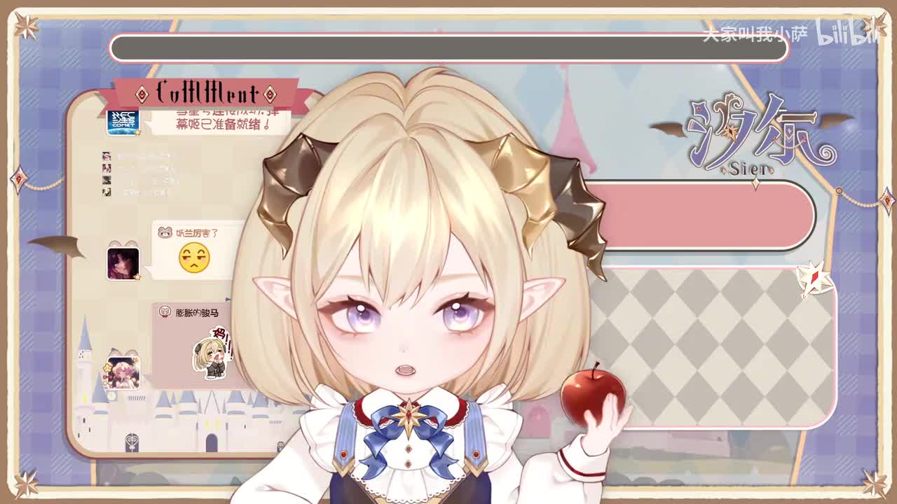 录制-25367871-20260108-171611-053-【歌回】歌好话不多~