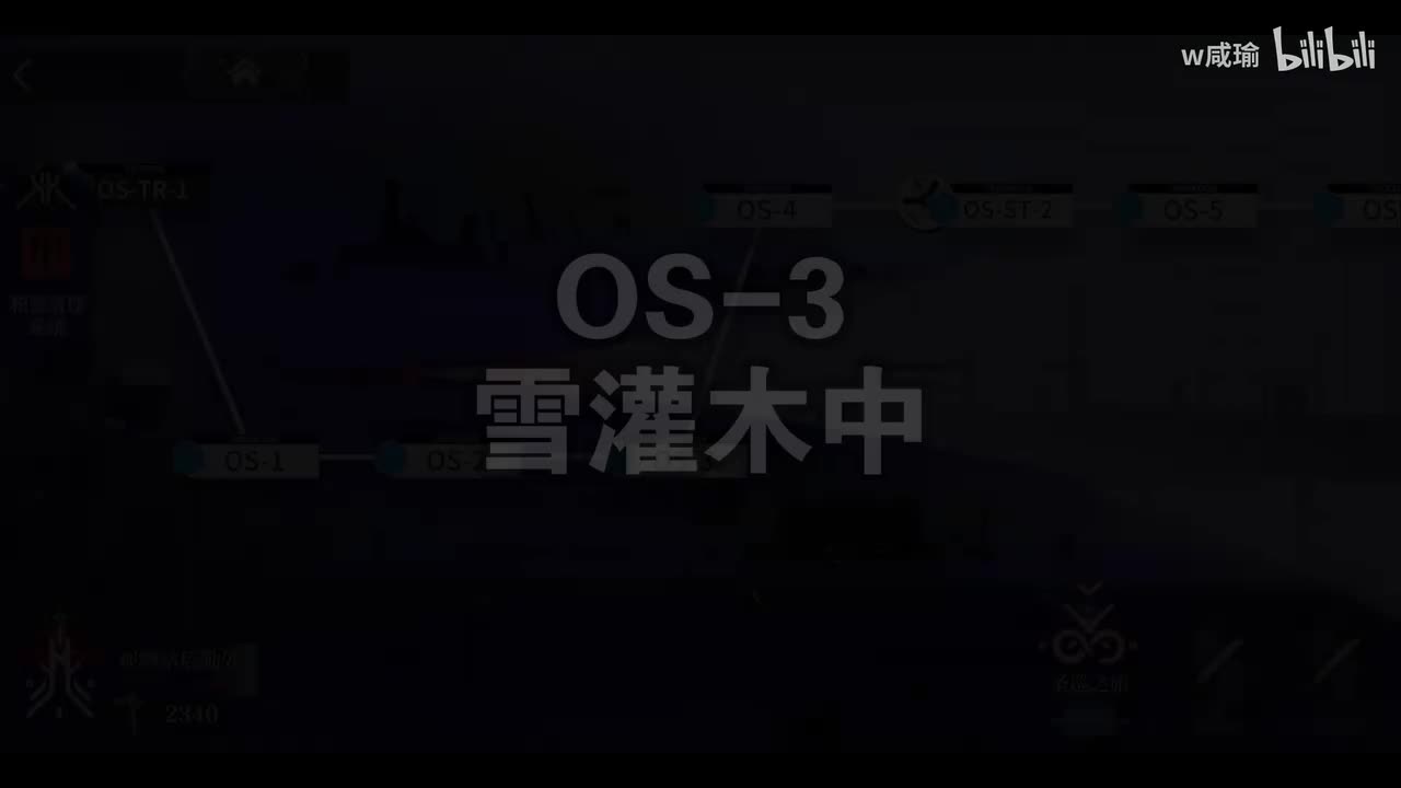 送葬人送葬送葬人